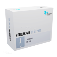ИПИДАКРИН 15мг/мл x 1мл N10 р-р в/м и п/к введ ОЗОН