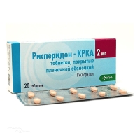 РИСПЕРИДОН-КРКА 2мг N20 табл п.п.о. КРКА, Д. Д., НОВО МЕСТО