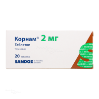 КОРНАМ 2мг N20 табл НОВАРТИС ФАРМАСЬЮТИКАЛ МЭНУФЕКЧУРИНГ