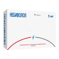 НЕБИВОЛОЛ 5мг N56 табл ИЗВАРИНО ФАРМА