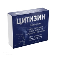 ЦИТИЗИН 1.5мг N100 табл п.п.о. ВИФИТЕХ
