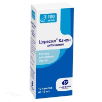 ЦЕРЕСИЛ КАНОН 100мг/мл x 10мл N10 р-р д/приема внутрь КАНОНФАРМА ПРОДАКШН
