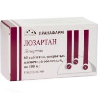 ЛОЗАРТАН 100мг N60 табл п.п.о. ПРАНАФАРМ