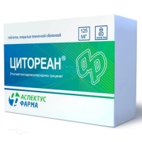 ЦИТОРЕАН 125мг N60 табл п.п.о. ФАРМПРОЕКТ