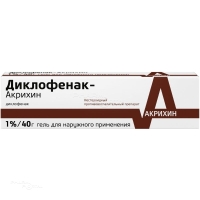 ДИКЛОФЕНАК-АКРИХИН 1% x 40г N1 гель д/наружн прим АКРИХИН