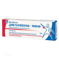 ДИКЛОФЕНАК-МФФ 2% x 30г N1 мазь д/наружн прим МОСКОВСКАЯ ФАРМАЦЕВТИЧЕСКАЯ ФАБРИКА