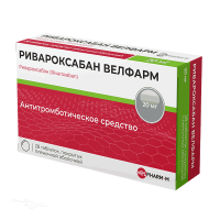 РИВАРОКСАБАН ВЕЛФАРМ 20мг N28 табл п.п.о. ВЕЛФАРМ-М