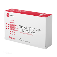 ТИКАГРЕЛОР ВЕЛФАРМ 90мг N56 табл п.п.о. ВЕЛФАРМ-М