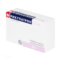 РИКУЛАТРОН 2.5мг N56 табл п.п.о. ГЕДЕОН РИХТЕР-РУС