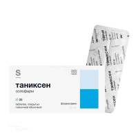 ТАНИКСЕН СОЛОФАРМ 50мг N20 табл п.п.о. ГРОТЕКС