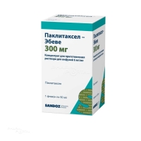 ПАКЛИТАКСЕЛ-ЭБЕВЕ 6мг/мл x 50мл N1 конц д/пригот р-ра д/инфуз ФАРЕВА УНТЕРАЦХ