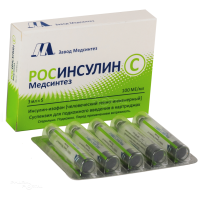 РОСИНСУЛИН С МЕДСИНТЕЗ 100МЕ/мл x 3мл N5 сусп п/к введ ЗАВОД МЕДСИНТЕЗ