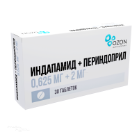 ИНДАПАМИД+ПЕРИНДОПРИЛ 625мкг+2мг N30 табл ОЗОН