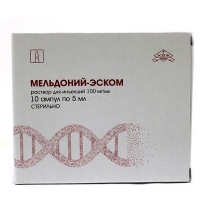 МЕЛЬДОНИЙ-ЭСКОМ 100мг/мл x 5мл N10 р-р д/инъекц ЭСКОМ