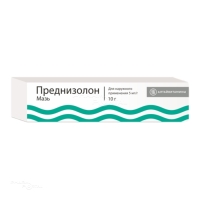 ПРЕДНИЗОЛОН 5мг/г x 10г N1 мазь д/наружн прим АЛТАЙВИТАМИНЫ