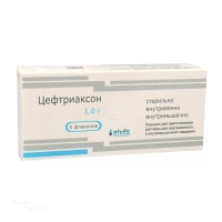 ЦЕФТРИАКСОН 1г x 1г N5 пор д/пригот р-ра в/в и в/м введ ФАРМЛЭНД