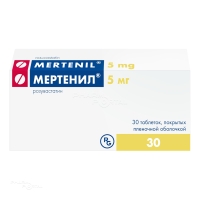 МЕРТЕНИЛ 5мг N30 табл п.п.о. ГЕДЕОН РИХТЕР-РУС