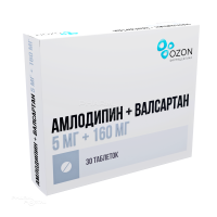 АМЛОДИПИН+ВАЛСАРТАН 5мг+160мг N30 табл п.п.о. ОЗОН