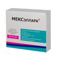 МЕКСЭЛЛАРА 50мг/мл x 5мл N5 р-р в/в и в/м введ ЭЛЛАРА