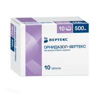 ОРНИДАЗОЛ-ВЕРТЕКС 500мг N10 табл п.п.о. ВЕРТЕКС