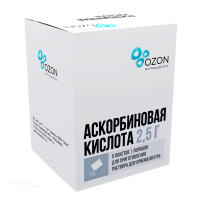 АСКОРБИНОВАЯ КИСЛОТА 2.5г x 2.5г N5 пор д/пригот р-ра д/приема внутрь ОЗОН