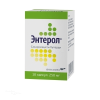 ЭНТЕРОЛ 250мг N10 капс БИОКОДЕКС