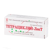 ТЕТРАЦИКЛИН-ЛЕКТ 100мг N20 табл п.п.о. ТЮМЕНСКИЙ ХФЗ