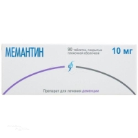 МЕМАНТИН 10мг N90 табл п.п.о. ИЗВАРИНО ФАРМА