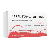 ПАРАЦЕТАМОЛ ДЕТСКИЙ 100мг N10 супп рект ТУЛЬСКАЯ ФАРМФАБРИКА (ООО)