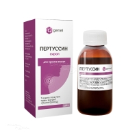 ПЕРТУССИН 1г+12г x 100г N1 сироп САМАРАМЕДПРОМ