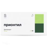 ПРИОНТИЛ 10мг N30 табл п.п.о. ГРОТЕКС