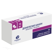 ДОНЕПЕЗИЛ КАНОН 10мг N28 табл п.п.о. КАНОНФАРМА ПРОДАКШН