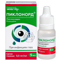 ПИКЛОНОРД 0.5мг/мл x 5мл N1 кап глазн СЕВЕРНАЯ ЗВЕЗДА