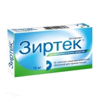 ЗИРТЕК 10мг N30 табл п.п.о. ЮЦБ ФАРЧИМ