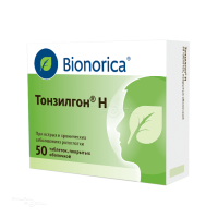 ТОНЗИЛГОН Н N50 табл п.о. РОТТЕНДОРФ ФАРМА