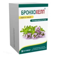 БРОНХОХЕЛП 150мг/мл x 5мл N18 сироп НПО ФАРМВИЛАР