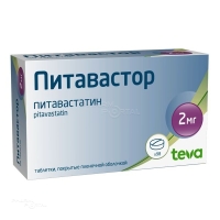 ПИТАВАСТОР 2мг N98 табл п.п.о. УОАХАН ИН ФАРМ