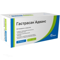 ГАСТРАСАН АДВАНС 450мг+300мг N60 табл д/рассасыв ЮЖФАРМ