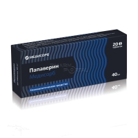 ПАПАВЕРИН МЕДИСОРБ 40мг N20 табл МЕДИСОРБ
