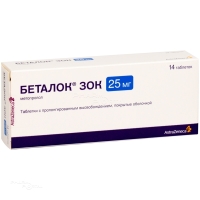 БЕТАЛОК ЗОК 25мг N14 табл с пролонгир высв п.о. АСТРАЗЕНЕКА АБ