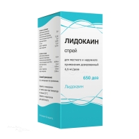 ЛИДОКАИН 4.6мг/доза x 650доза N1 спрей д/местн и наружн прим доз в комплекте: насадка-дозатор или насадка-распылитель ТУЛЬСКАЯ ФАРМФАБРИКА (ООО)