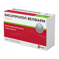 БИСОПРОЛОЛ ВЕЛФАРМ 5мг N50 табл п.п.о. ВЕЛФАРМ