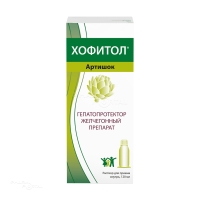 ХОФИТОЛ 20г/100мл x 120мл N1 р-р д/приема внутрь ЛАБОРАТОИРЕС МАЙОЛИ СПИНДЛЕР
