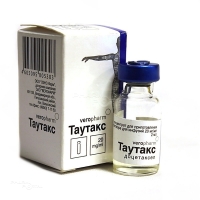 ТАУТАКС 20мг/мл x 2мл N1 конц д/пригот р-ра д/инфуз ВЕРОФАРМ (ООО)