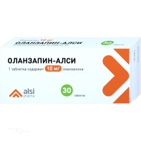 ОЛАНЗАПИН-АЛСИ 10мг N30 табл АЛСИ ФАРМА
