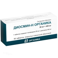 ДИОСМИН-Н ОРГАНИКА 50мг+450мг N60 табл п.п.о. ОРГАНИКА