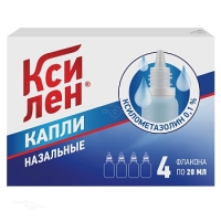 КСИЛЕН 0.1% x 20мл N4 кап наз ВЕРОФАРМ (ООО)