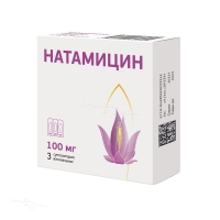 НАТАМИЦИН 100мг N3 супп ваг АВВА РУС