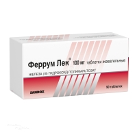 ФЕРРУМ ЛЕК 100мг N90 табл жеват НОВАРТИС ФАРМАСЬЮТИКАЛ МЭНУФЕКЧУРИНГ