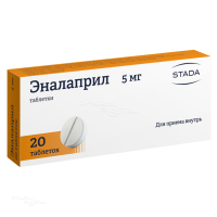 ЭНАЛАПРИЛ 5мг N20 табл ХЕМОФАРМ (ООО)